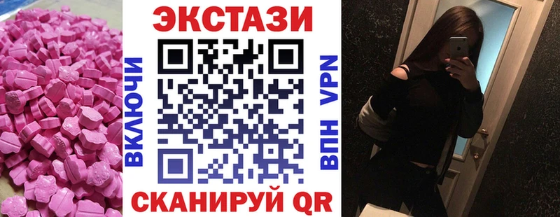 Ecstasy Punisher как найти наркотики Строитель