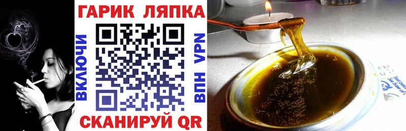Гашиш AMNESIA HAZE  магазин  наркотиков  Строитель 