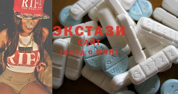 амфетамин Лиски