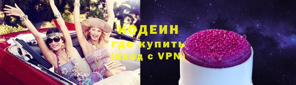 мет Липки