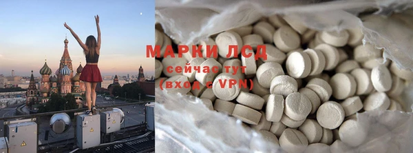 мет Липки