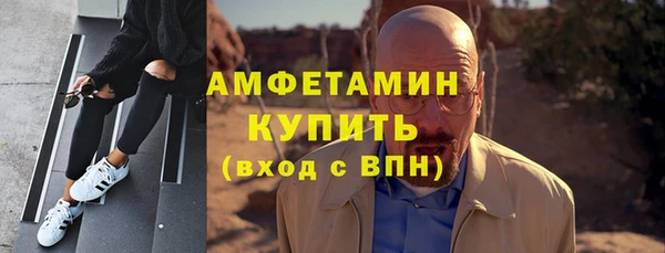 spice Лагань