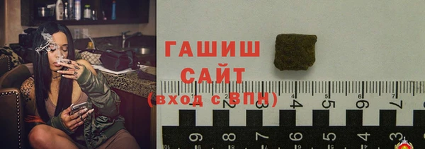spice Сураж