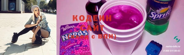 мефедрон Лихославль
