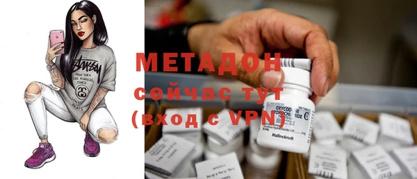 ПСИЛОЦИБИНОВЫЕ ГРИБЫ Кукмор
