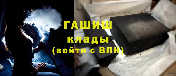 мет Липки