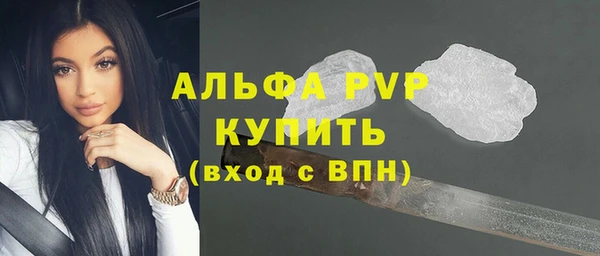 мет Липки