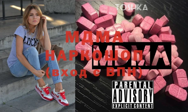 прущая мука Куйбышев