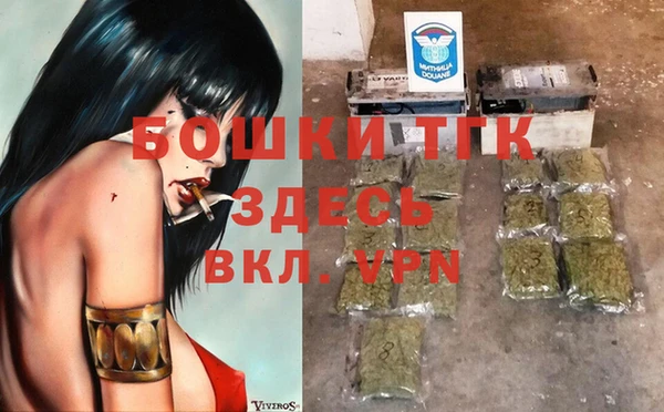 амфетамин Лиски