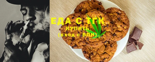мет Липки
