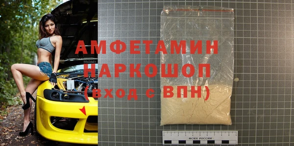 spice Лагань