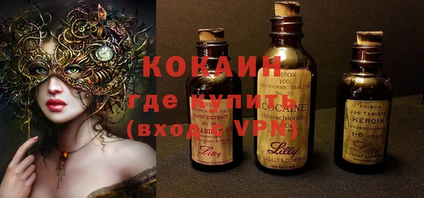 мет Липки