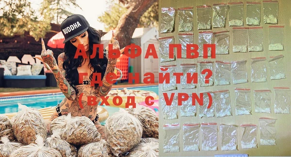 мефедрон Лихославль
