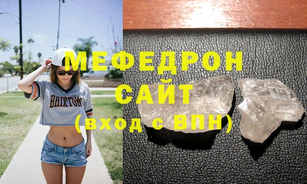 прущие грибы Ладушкин