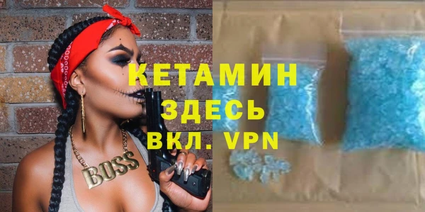 эйфоретик Лабытнанги