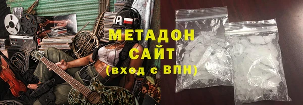 эйфоретик Лабытнанги