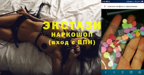 spice Лагань