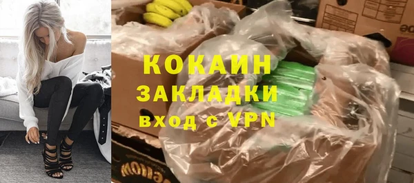 мет Липки