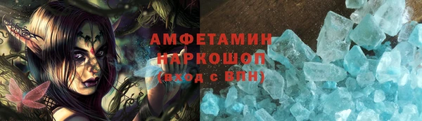 экстази Суоярви