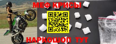 бутират Кандалакша
