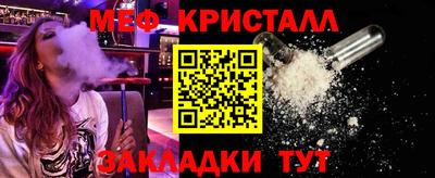 марки lsd Канаш