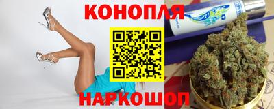 кокаин перу Камышлов