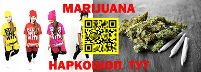 марки lsd Канаш