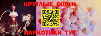 бутират Кандалакша