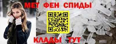 бутират Кандалакша