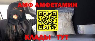 марки lsd Канаш