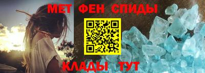 кокаин перу Камышлов