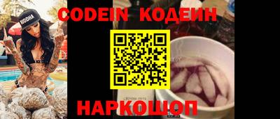 марки lsd Канаш