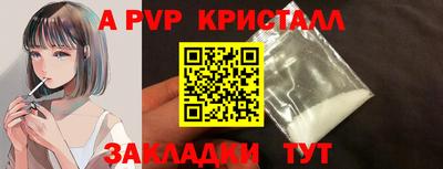 марки lsd Канаш