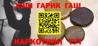 марки lsd Канаш
