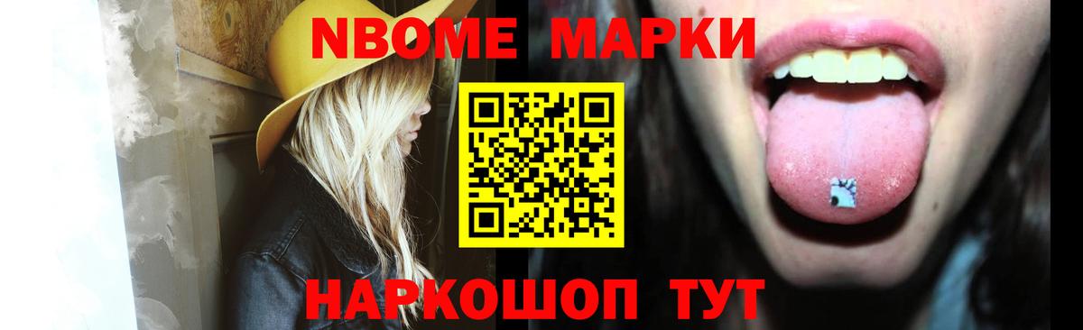 Строитель  ЛСД экстази ecstasy  Лсд 25 экстази ecstasy  Вход с VPN 