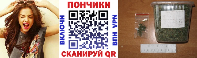 Канабис AK-47 Строитель